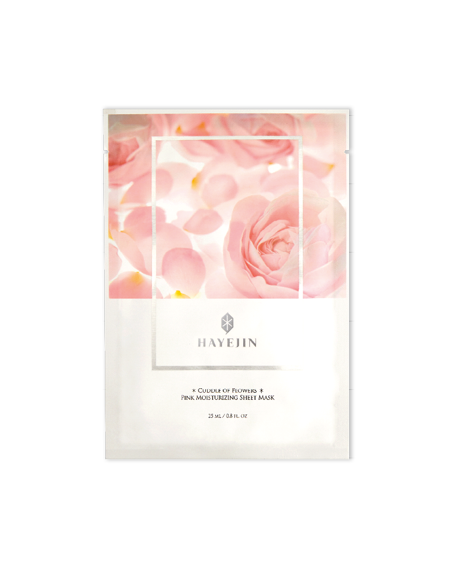 Mascarilla de tejido coreana hidratante Hayejin Yaksok Cosmetics