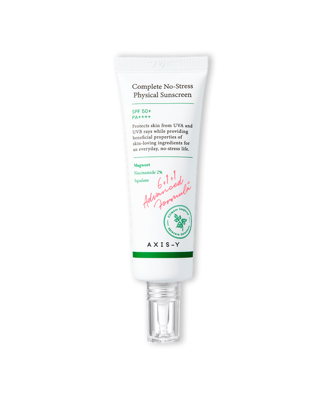 Protector solar coreano con niacinamida Axis-Y Yaksok Cosmetics