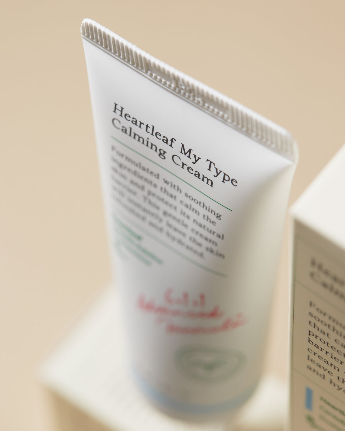 Crema coreana calmante para pieles sensibles Axis-Y