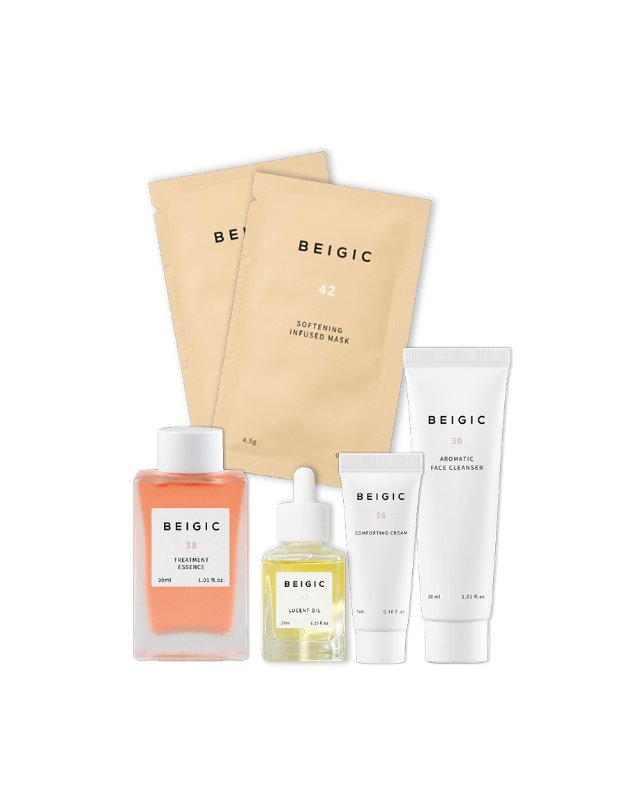 Kit de viaje con esenciales vegano limpiador esencia mascarrilla aceite facial y crema hidratante Beigic Yaksok Cosmetics