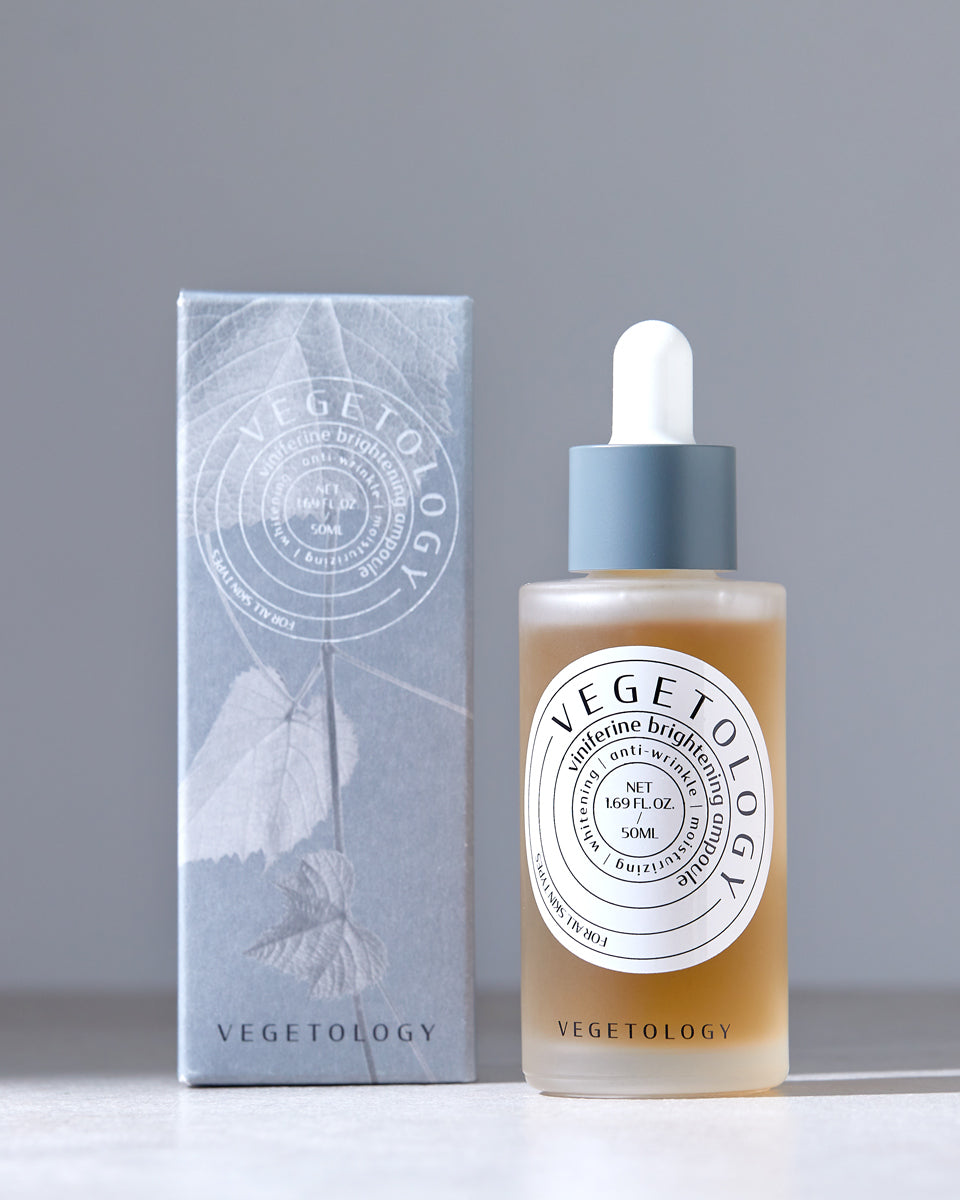 Sérum coreano iluminador Vegetology