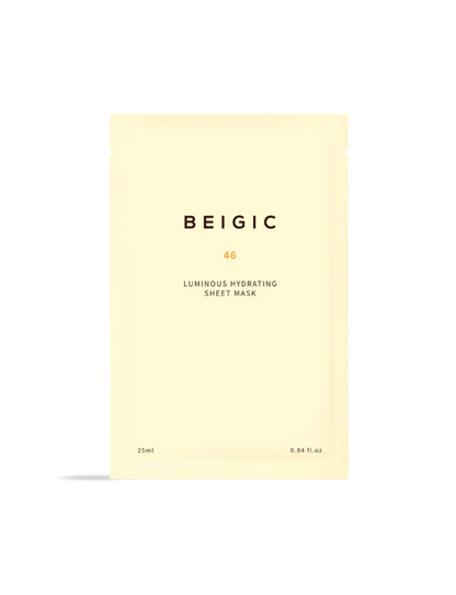 Maschera idratante luminosa in tessuto