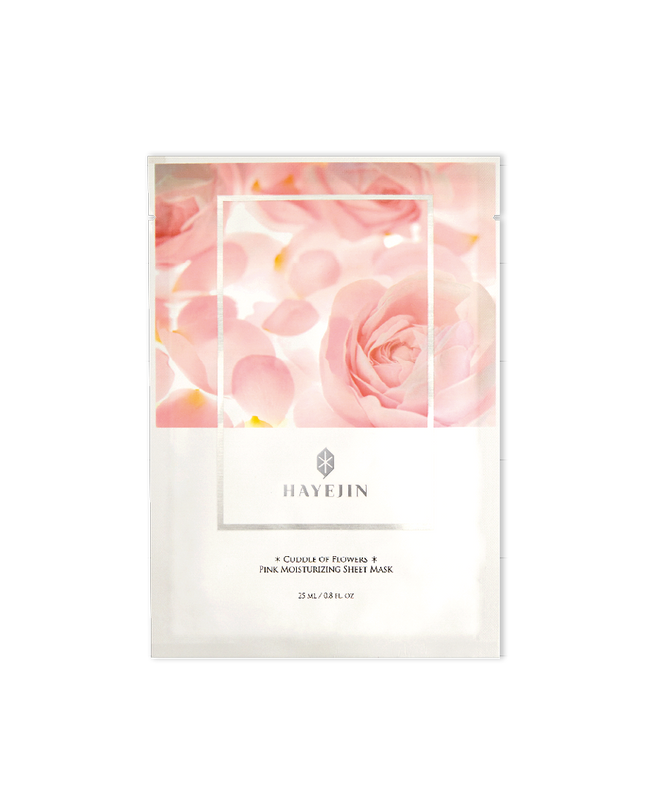 Mascarilla de tejido coreana hidratante Hayejin Yaksok Cosmetics