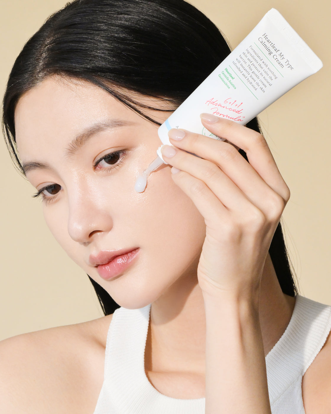 Crema coreana calmante para pieles sensibles Axis-Y